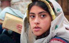 Farha es una chica de 14 años que presencia atrocidades por parte de las milicias sionistas durante la Nakba palestina. Foto: Netflix.